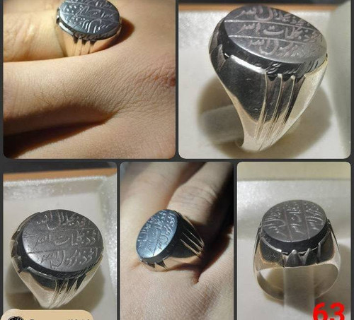 خرید و قیمت انگشتر حدید سماقی قدیمی