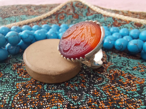 خرید عقیق یا رقیه