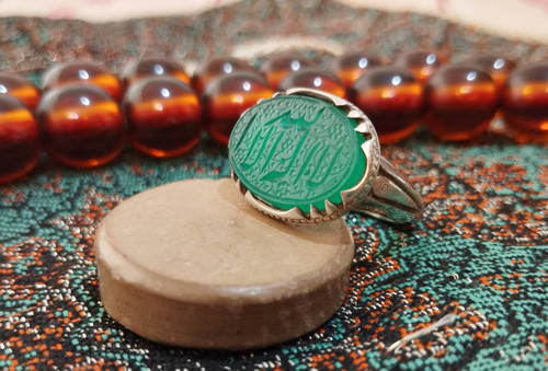 خرید انگشتر لا اله الا الله