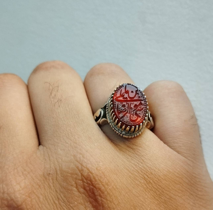 یا علی ابن موسی الرضا