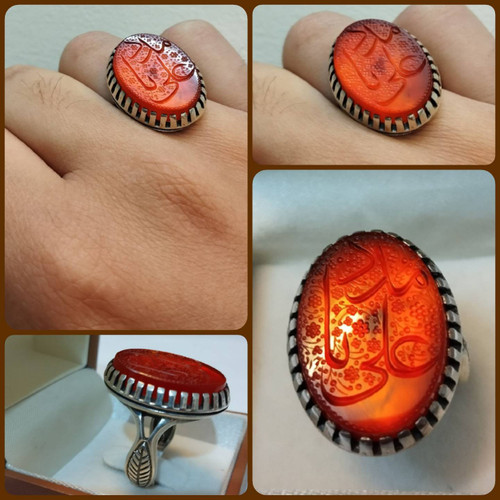 خرید انگشتر یا علی