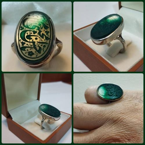 خرید عقیق سبز امام حسن حکاکی دستی