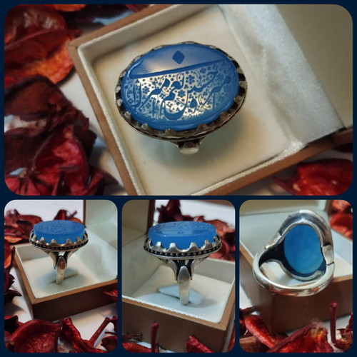 خرید انگشتر امیری حسین و نعم الامیر