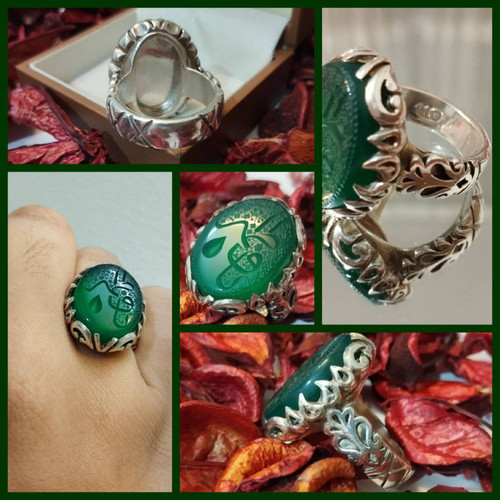 خرید انگشتر یافطمه سبز