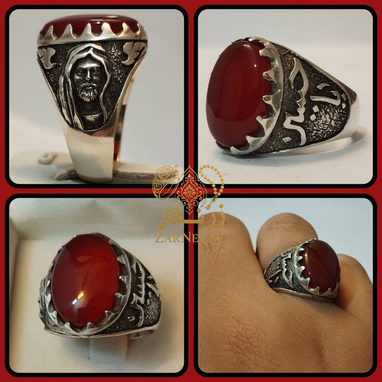 خرید انگشتر یا حسین عقیق سرخ قرمز
