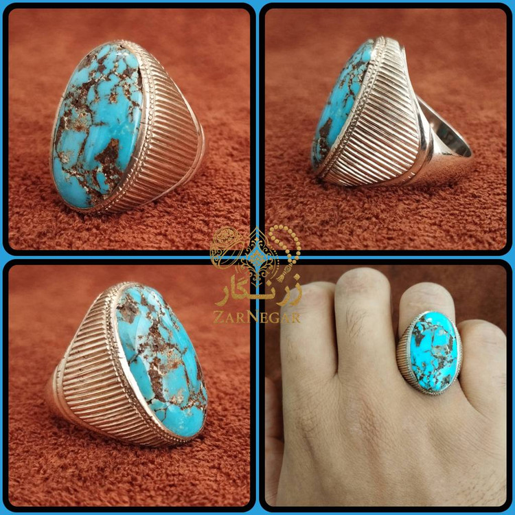 خرید فیروزه نیشابوری