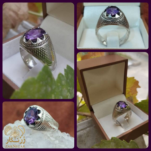 خرید انگشتر امیتیس