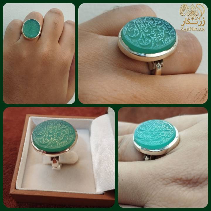 خرید انگشتر صلوات دار