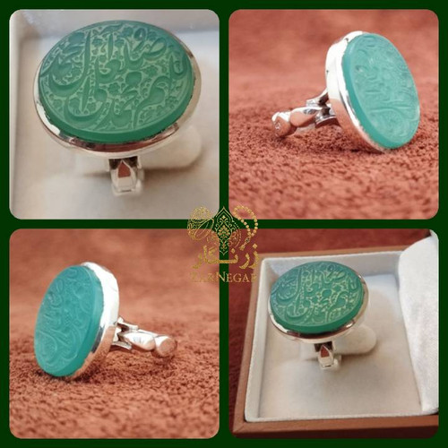 انگشتر عقی سبز صلوات دار