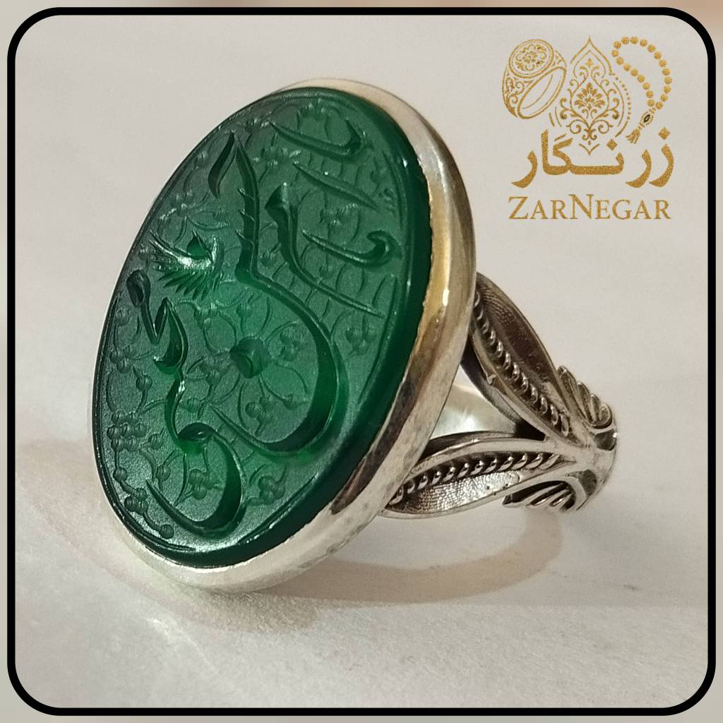 خرید انگشتر امام حسنی