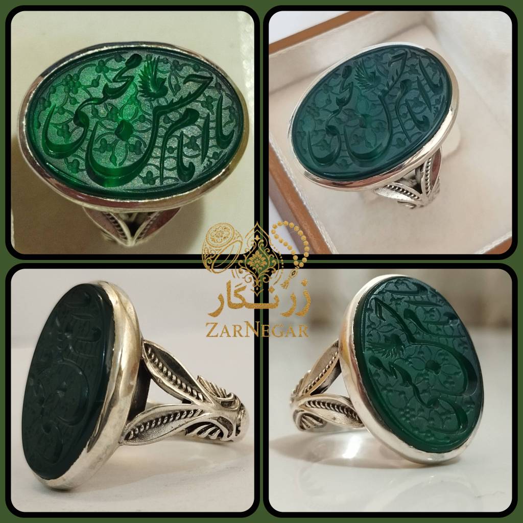 خرید انگشتر امام حسنی