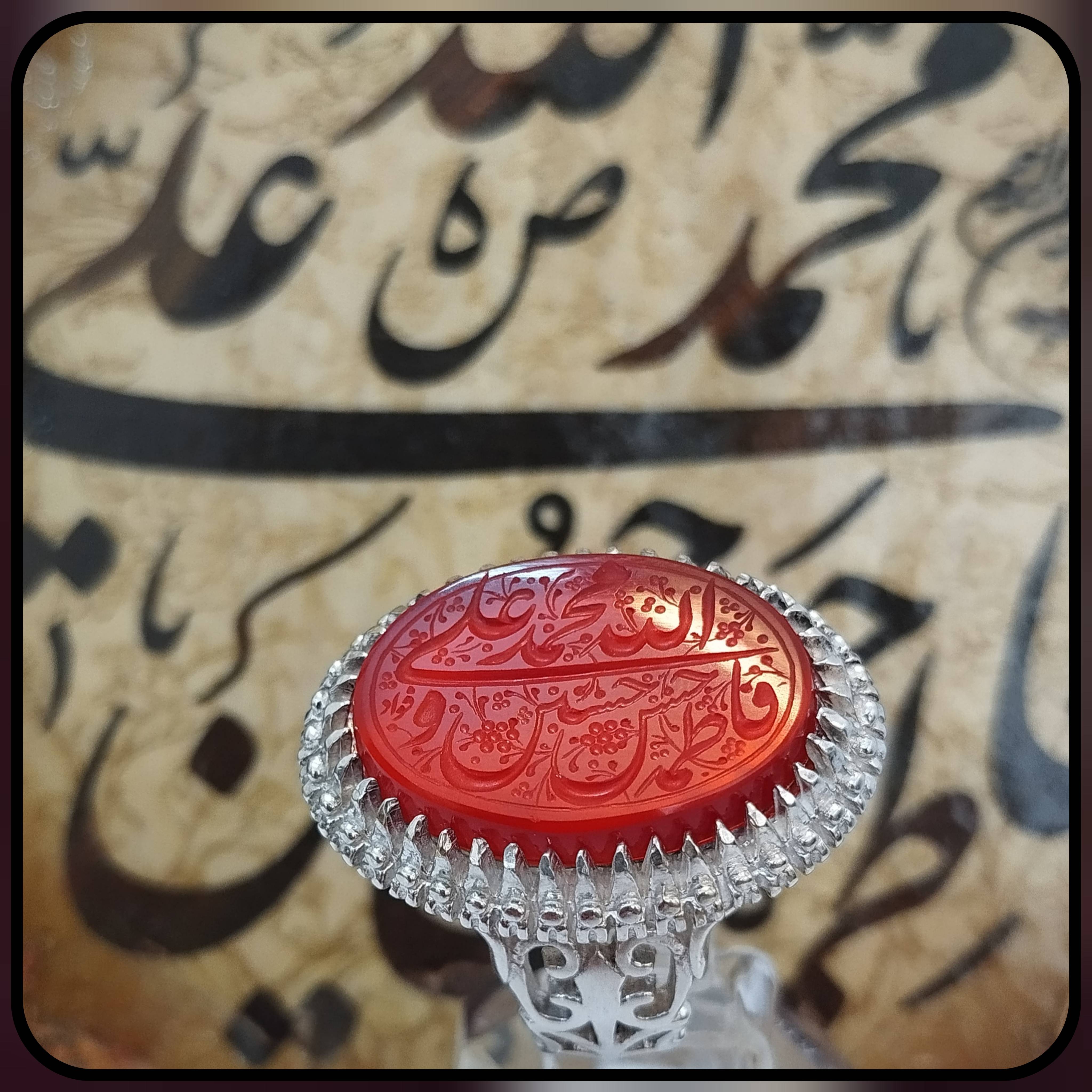 انگشتر پنج تن