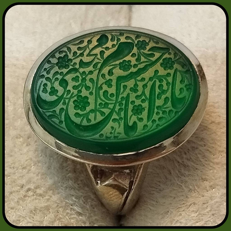 خرید انگشتر یا امام حسن