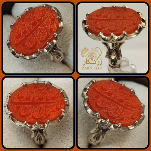خرید انگشتر با ذکر صلوات